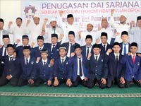 Special Course Program Depok Nomor 10